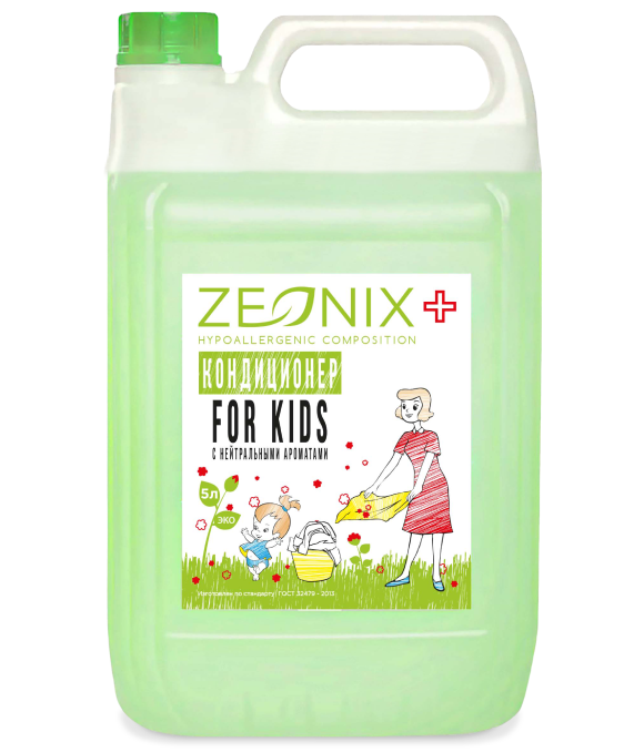 ZEONIX FOR KIDS